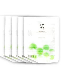 5 Pack Centella Asiatica Sheet Mask